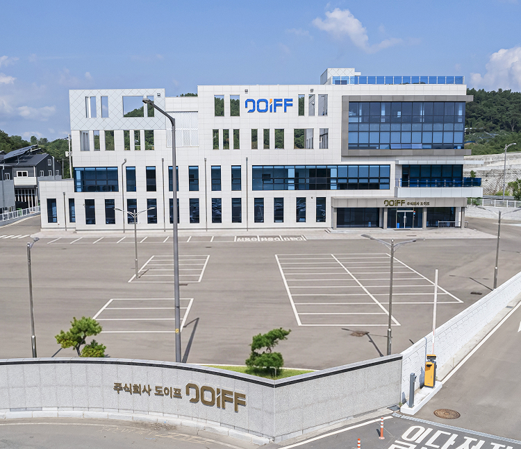 Doiff Overview building image