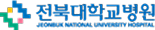 Jeonbuk National University Hospital